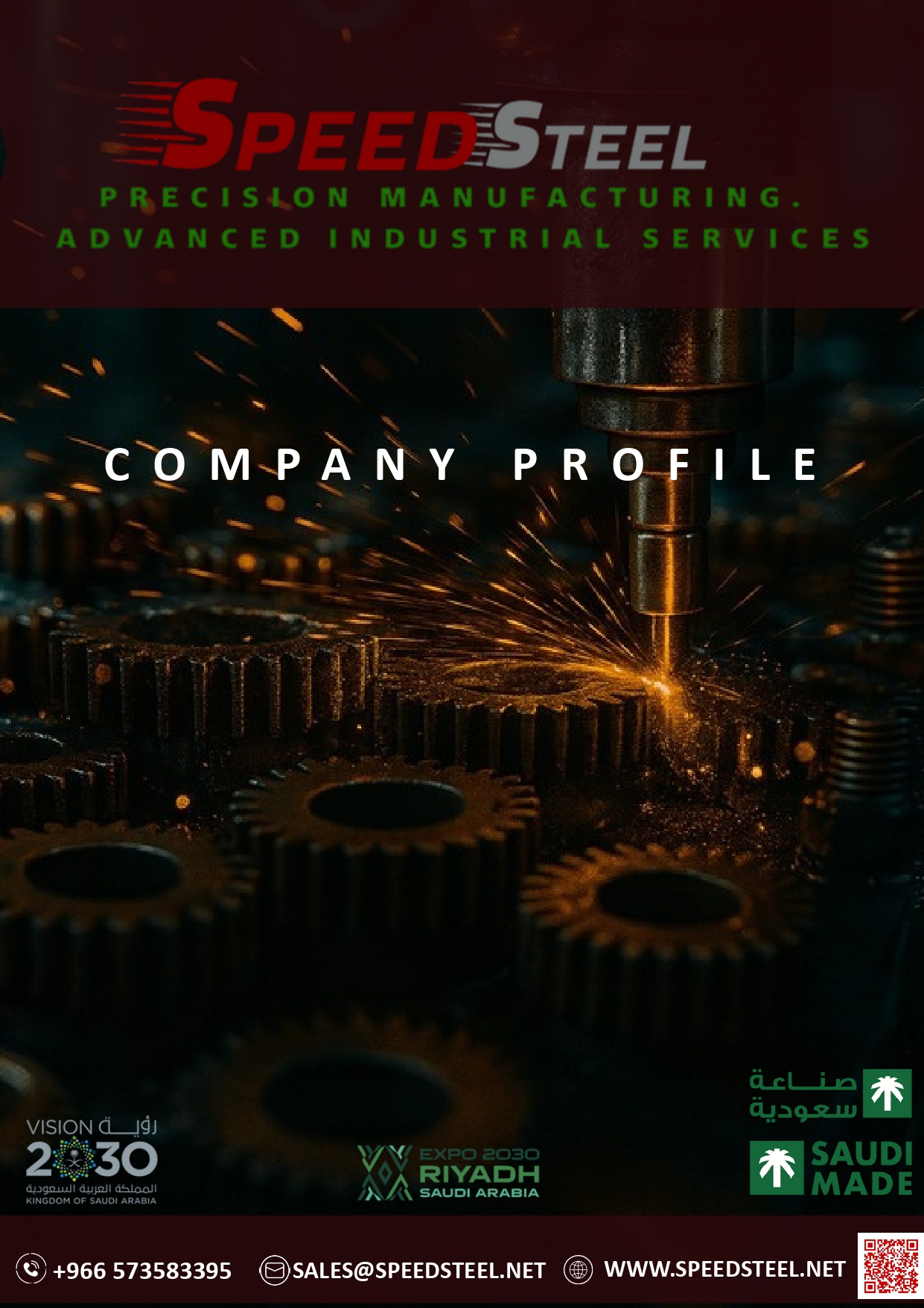 Profile Page 1